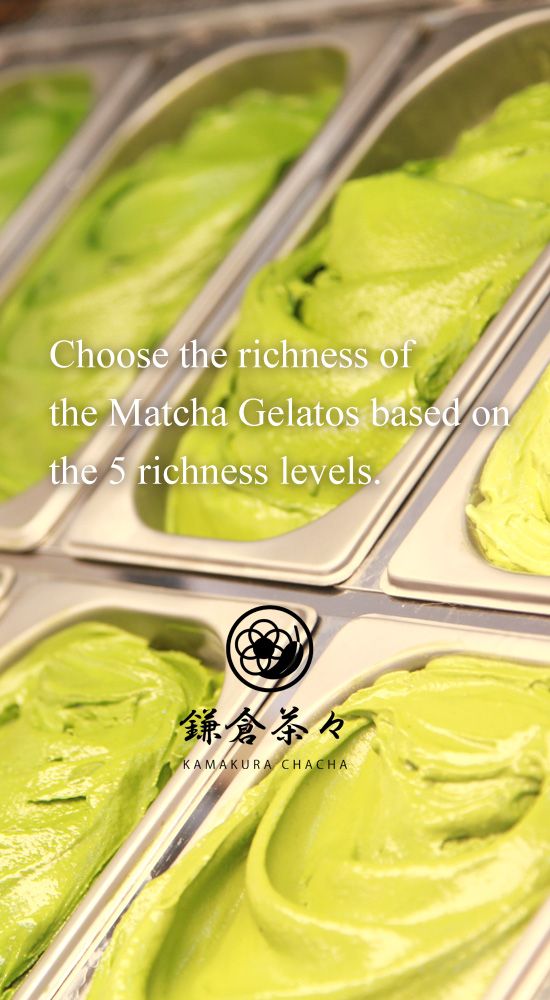 Choose the richness of the Matcha Gelatos based on the 5 richness levels.