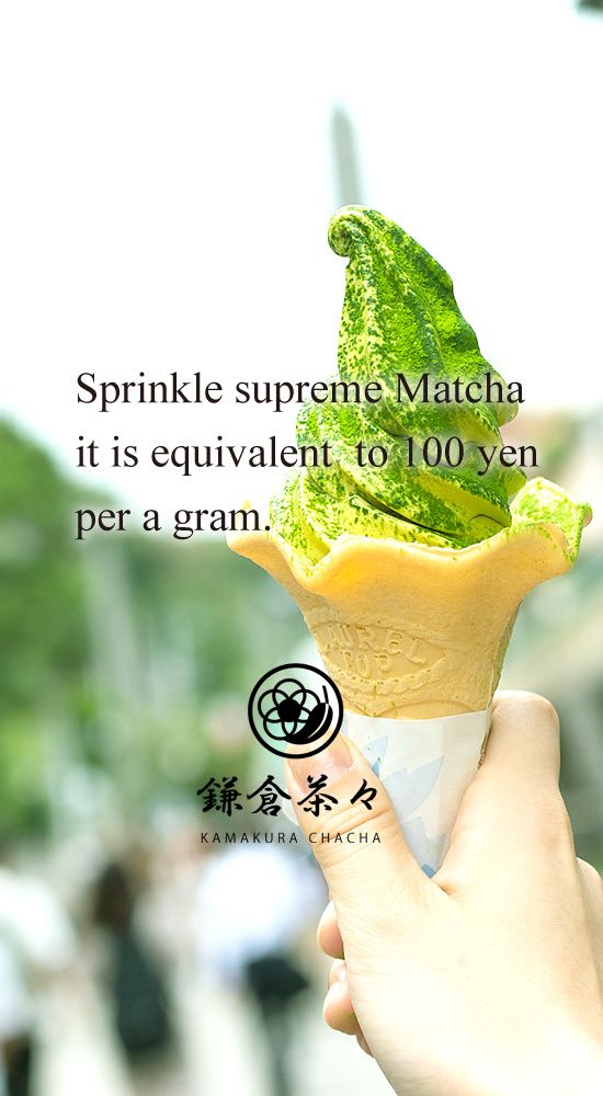 Sprinkle supreme Matcha it is equivalent  to 100 yen per a gram.